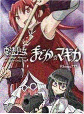 小人物连环画 市井短篇漫画集封面